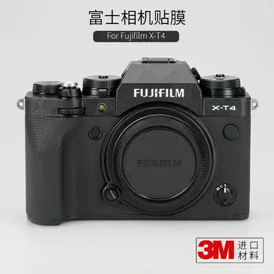 Fuji X-T4 Camera Anti-collision Strip Film XT4 Carbon Fiber fujifilm Sticker Tapes Frosted Silver 3m