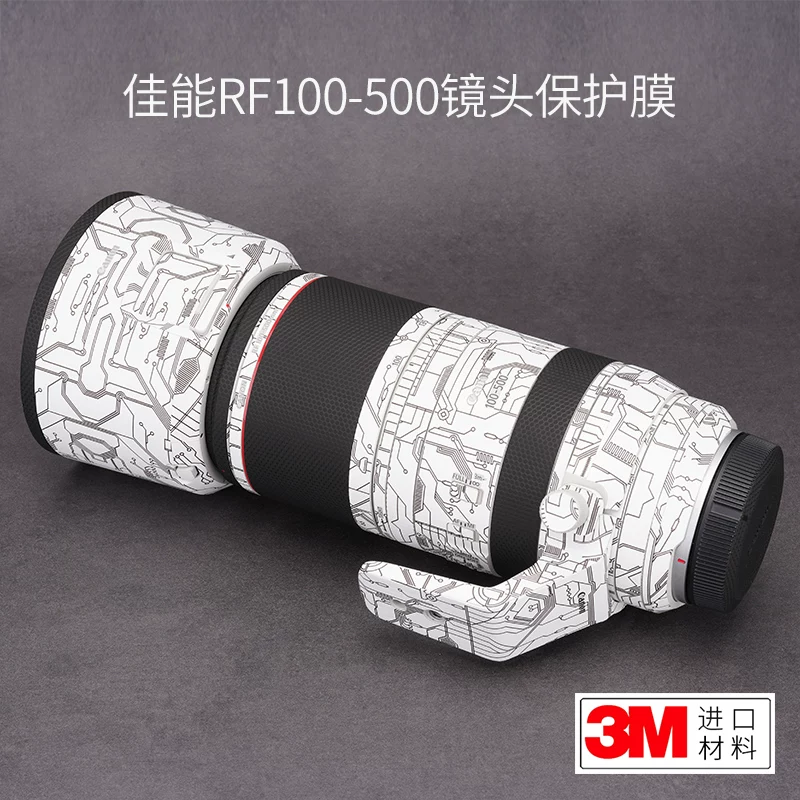 Meiben Tang подходит для защиты объектива Canon RF100-500 F4.5-7.1 USM пленка наклейка Canon 3M