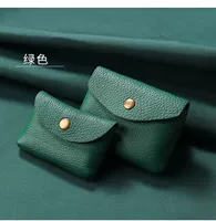 Зеленый (базовая модель)