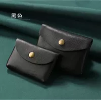 Черный (базовая модель)