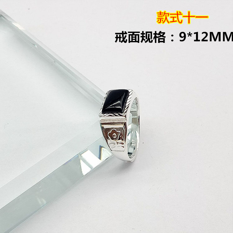 Bague homme OTHER   en Argenterie - Ref 3086575 Image 16