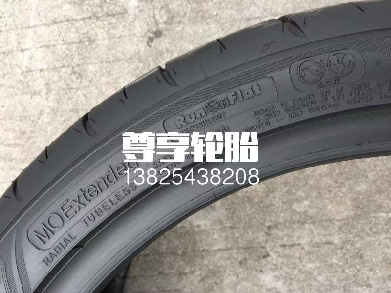 Goodyear chống nổ lốp 245 / 40R20 99Y 275 / 35R20 ASYM2 Phù hợp với Mercedes-Benz New S-Class giá lốp xe ô tô ford everest