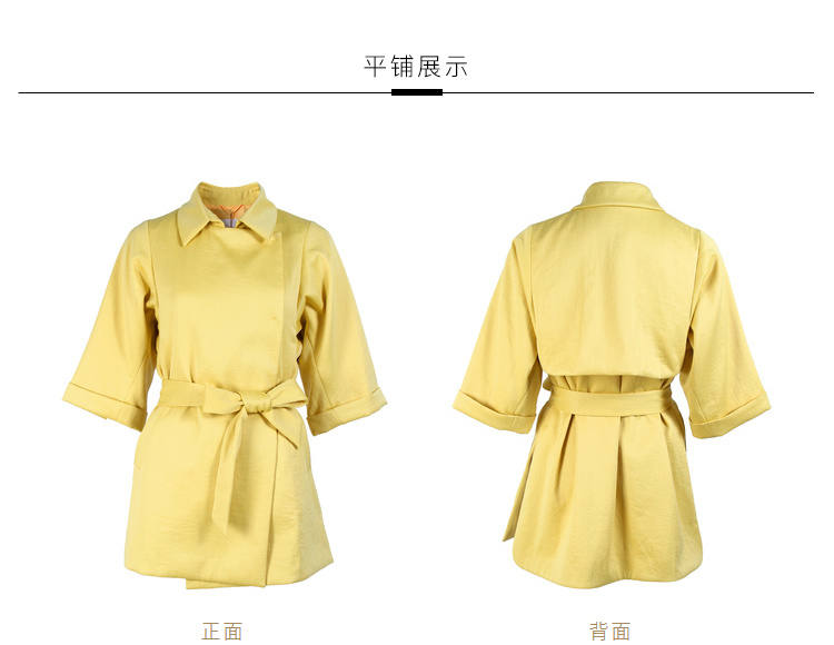 之 2018 mùa thu mới màu hoang dã áo khoác dài áo gió nữ DMH3A303 - Trench Coat áo khoác dù nữ