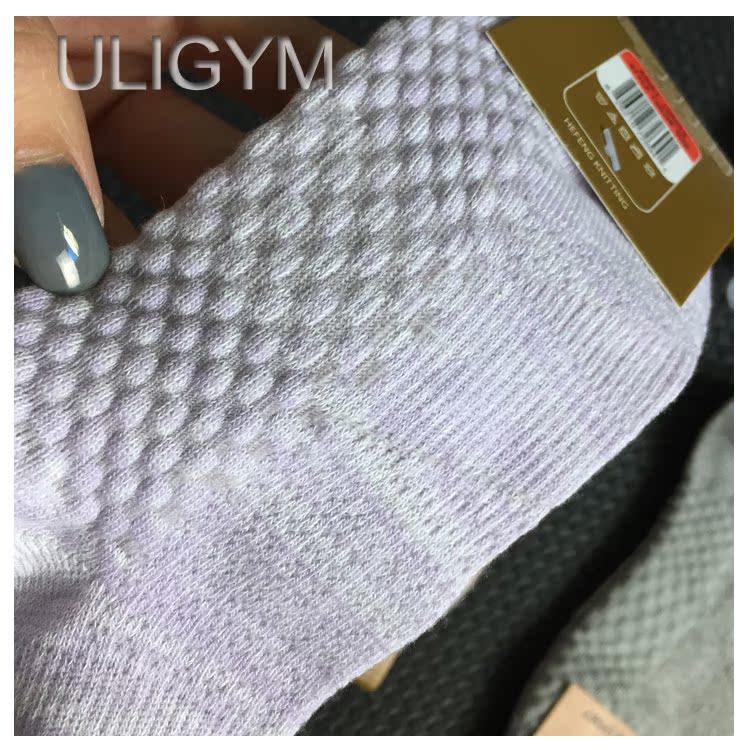 Vớ thể thao chuyên nghiệp thoáng khí khử mùi khử mùi tập thể dục chạy yoga có tính năng massage jacquard chống ma sát vớ thể thao vớ nam