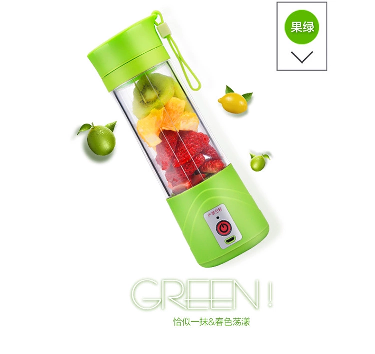 【Bốn đầu cắt】 Máy ép trái cây cầm tay hoàn toàn tự động máy ép trái cây gia dụng điện trái cây nhỏ ly nhỏ - Máy ép trái cây