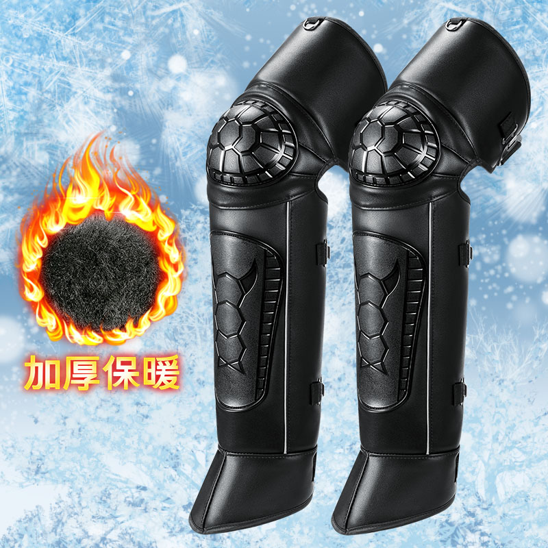 Four seasons locomotive warm and cold protection kneecap winter thickened with velvety windproof electric car protective leg riding wind-proof protective gear