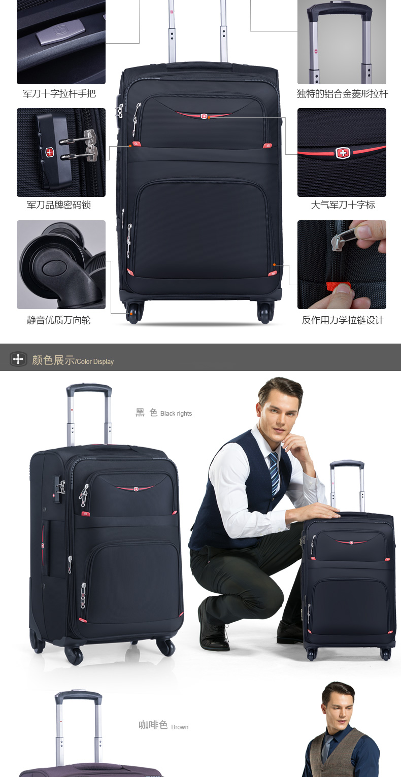 NTMPBINSE Swiss army dao Oxford Khung hộp bánh xe vạn năng hộp vải nam và nữ kinh doanh vali hành lý vali kéo vải