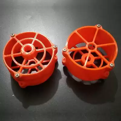 Pull Net Boat propeller shield anti-winding cover remote control ship trawl net