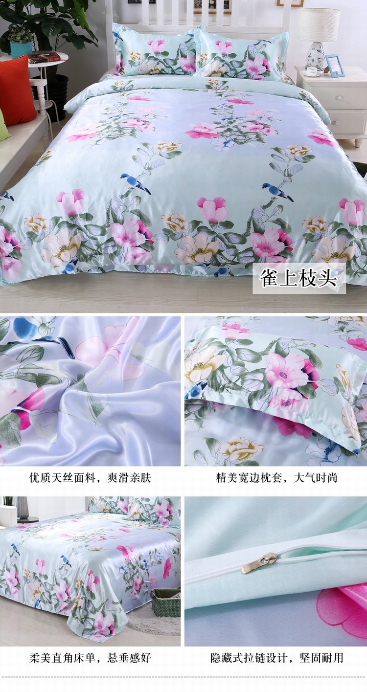 Naked băng lụa satin bốn mảnh bộ đồ giường quilt cover Tiansi tấm ga trải giường 笠 1.8 m 1.5 m lụa giải phóng mặt bằng