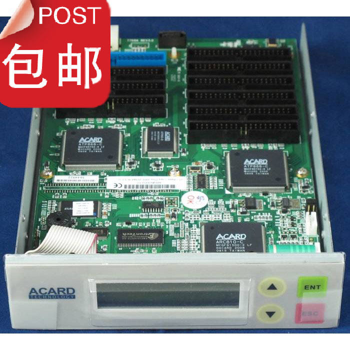 Taiwan ACARD ARS-2039A 1 Drag 9 Optical Disc Machine Controller Burn Tower IDE Parallel Port