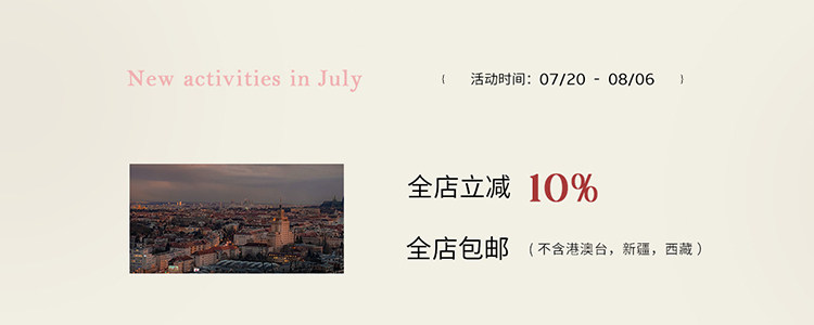 Пользователь 20250720