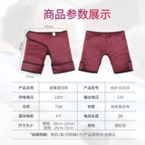 Устройство массажа ног с саунами.