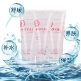 Косметический универсальный разглаживающий гель для лица, для салонов красоты, удаление волос