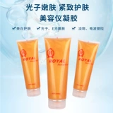 Косметический универсальный разглаживающий гель для лица, для салонов красоты, удаление волос