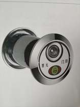 Jingyuan doorbell security door integrated doorbell cat eye diameter 35mm 45mm 5-7cm 7-9cm door thickness