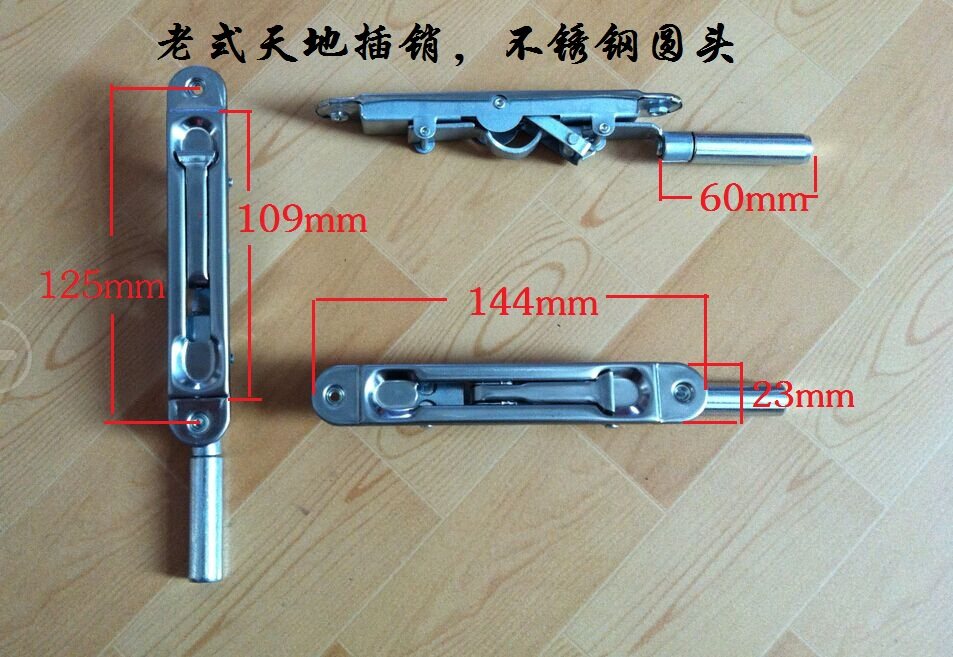 Anti-theft door hidden bolt 6 inch round head door child mother door hidden bolt lock stainless steel door door heaven and earth bolt lock
