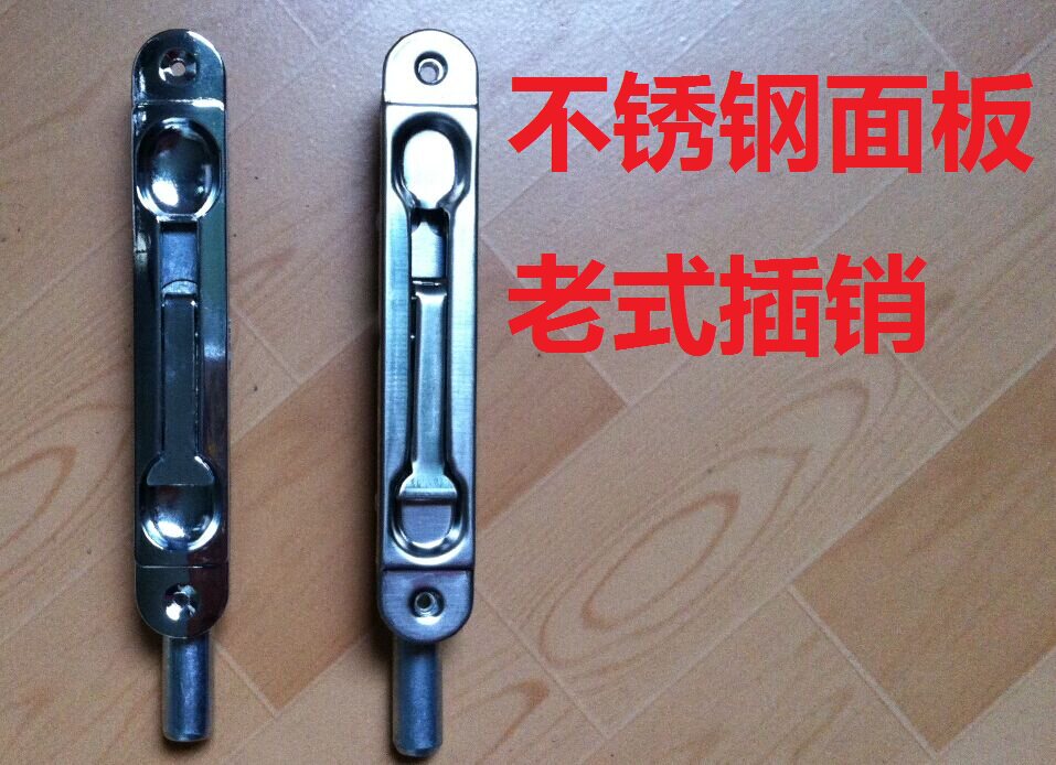 Stainless steel dark bolt Anti-theft door dark bolt 6 inches round head sub-mother door door upper and lower bolt lock heaven and earth lock