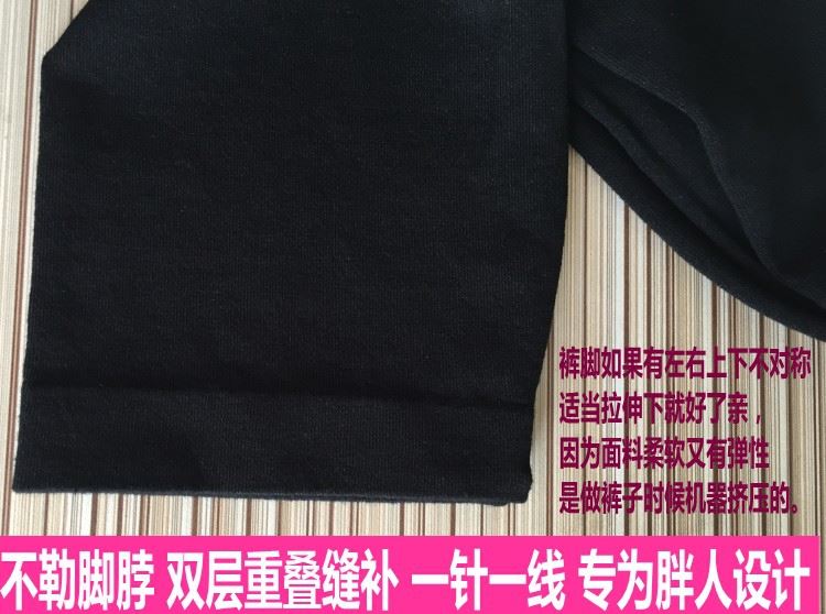 Quần legging xuân hè cho nữ trung niên 40-50 tuổi mẹ tải quần dài 9 điểm cộng với phân bón XL cao 200 cân áo khoác trung niên nữ u50