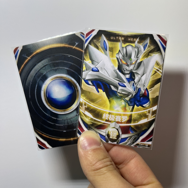 Can Be Linked with the Chinese Version of the Orb Fusion Card, LAOSHU Cards Can Be Linked with the National Version of the Orb Ring Transformer Monster Card Can Be Linked with the Chinese Version of the Orb Fusion Card, LAOSHU Cards Can Be Linked with the National Version of the Orb Ring Transformer Monster Card