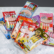 Japan yi na bao ciao mao ling shi miao hao chirps Oops yi na bao mao ling shi miao hao chirps Oops cat article chirps lu bi paste