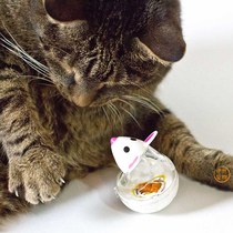 Pet Toys Cat Toys Pet Toys dreamies Tumbler Pet Leak Food Toys