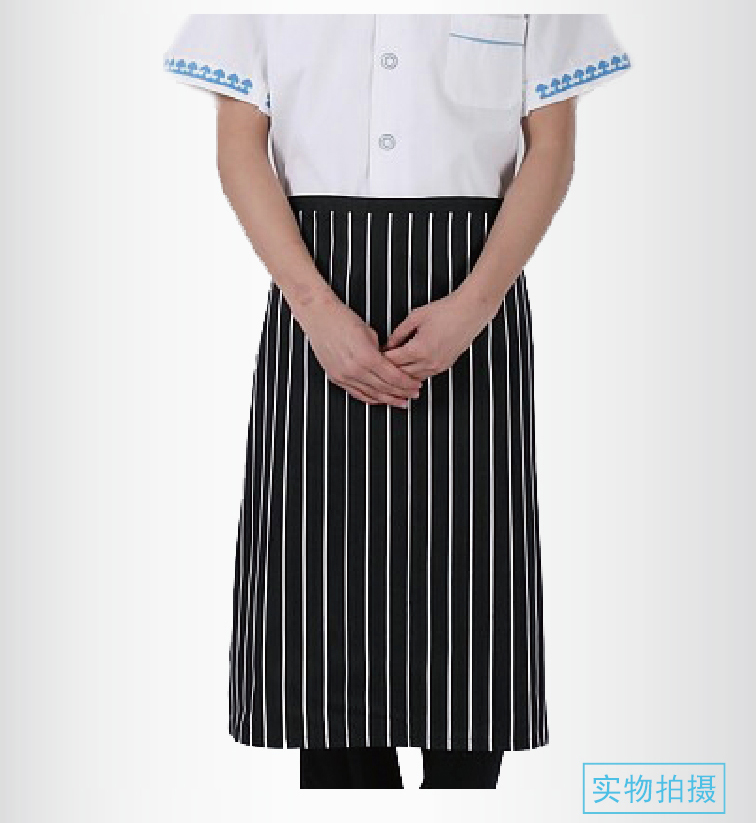 Uniforme de cuisinier - Ref 1908155 Image 3