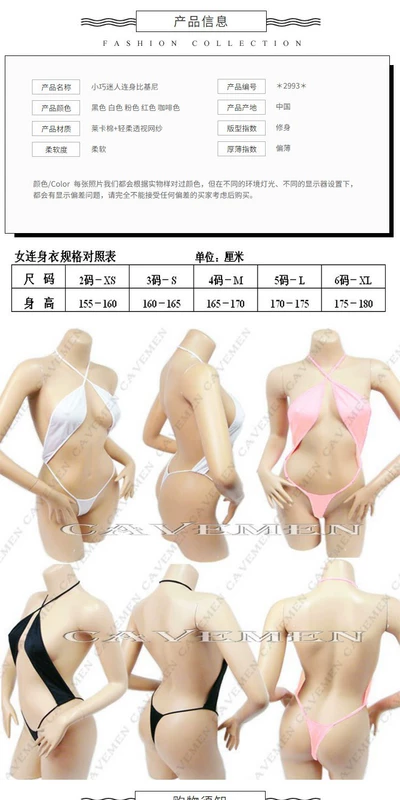 Bikini bikini ren xuyên thấu gợi cảm Áo tắm một mảnh thông lưới trong suốt Áo tắm xuyên thấu lộ tầng nước chết - Bikinis