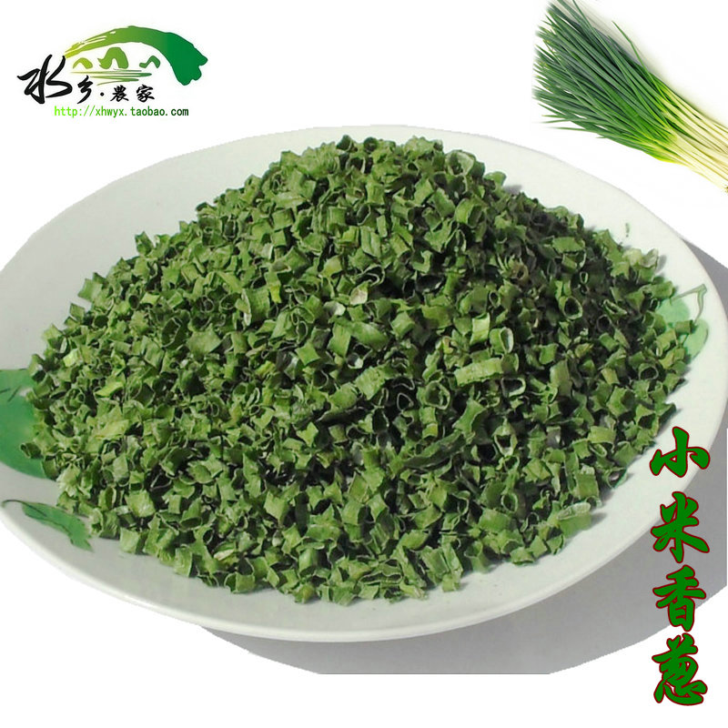 Dehydrated vegetable millet chives 200g pure scallion leaves chives leaves millet chives Yunnan shallots