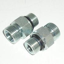 British pipe thread combination gasket sealing column end hydraulic joint 1DB-16-06WD