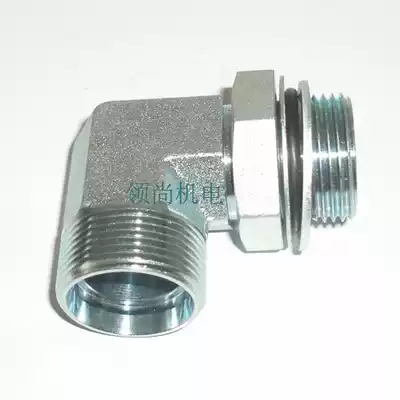 90 degree curved British pipe thread adjustable sealing column end tubing joint Hydraulic joint 1CG9-30-12OG