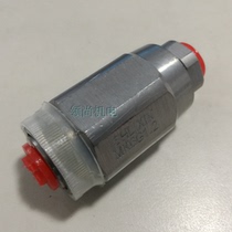Shanghai Lixin one-way throttle valve MK6G1 2