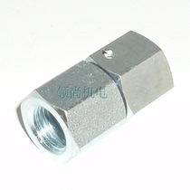 Steel pad seal British pipe pressure gauge joint Tubing joint Hydraulic joint 7BC-04-12GDK S