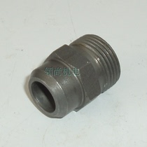 Welded joint oil pipe joint hydraulic joint hose joint 1DW-18-10