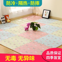 Cartoon foam floor mat student bedroom thickened sponge mat floor childrens home dormitory splicing carpet mat