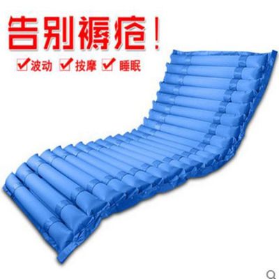 Home Anti-Decubitus Air Mattress for Paralyzed Patients, Bedridden Elderly, Pressure Sore Fluctuating Inflatable Single-Person Care Without Air Pump