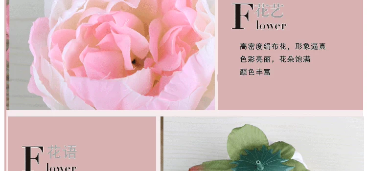 Mô phỏng hoa mẫu đơn hoa cưới đầu hoa hoa DIY mũ vải chất liệu phụ kiện lớn hoa giả trang trí - Phụ kiện tóc