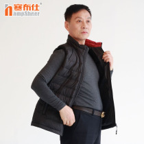 Cold cloth mens down vest wear light large size middle-aged warm autumn winter vest mall same 20894