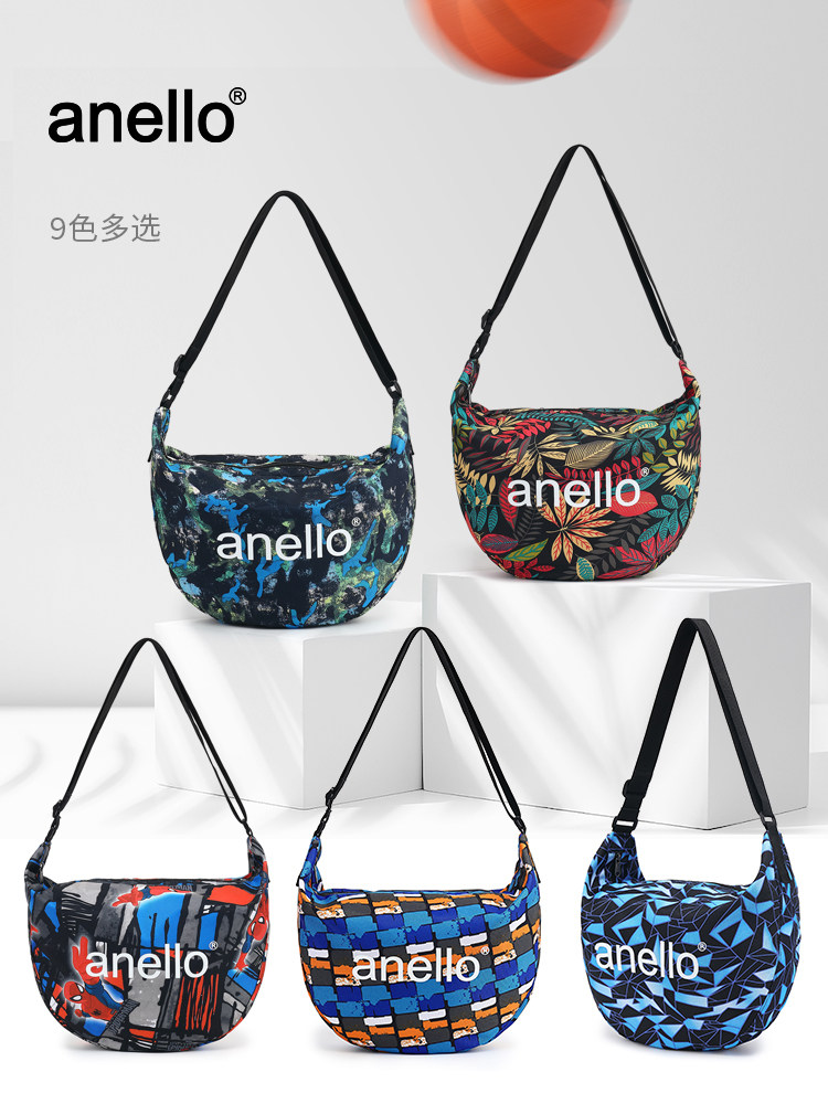 anello basketball bag one-shoulder oblique training sports backpack basketball bag mesh bag student children's volleyball football bag
