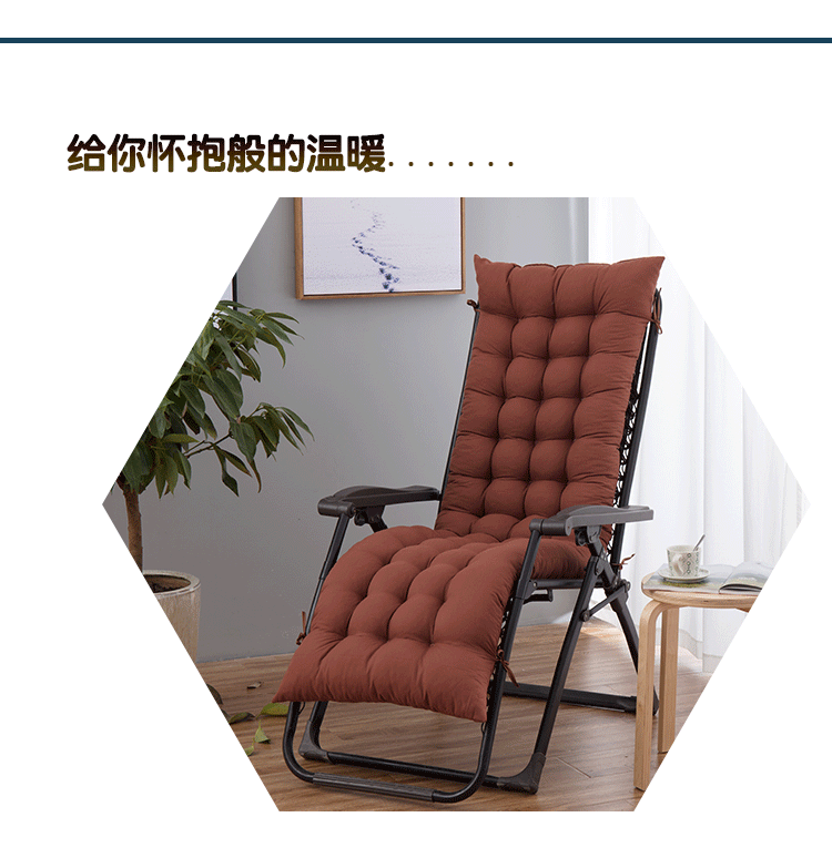 Mùa đông ngồi có thể ngả đệm gấp ghế đệm tre ghế rocking ghế người già dày đệm đệm một sofa bông pad thảm trải ghế gỗ mùa đông