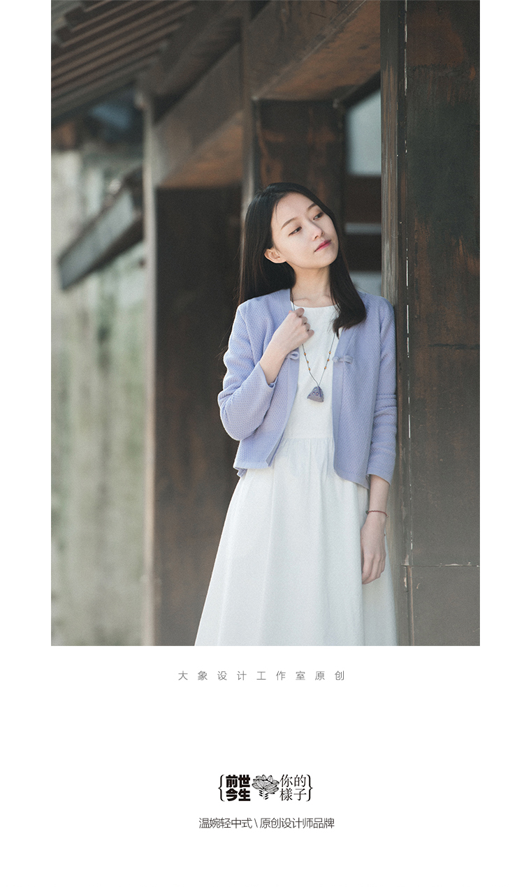 17QDM-052 【青 轩】 2018 mùa xuân ấm Wenyi V-cổ một từ khóa xoắn đan áo nịt áo len dài
