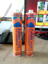 Kraft multi-purpose polyurethane sealant automotive sheet metal adhesive sheet metal weld repair sealant White