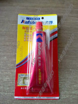 Kraft K-588 car engine gearbox cushion-free sealant waterproof and high temperature resistant glue maintenance red glue 90g