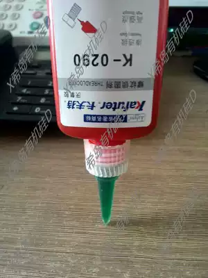 Kraft rubber screw locking glue K-0290 anaerobic adhesive penetration type medium high strength thread locking sealant