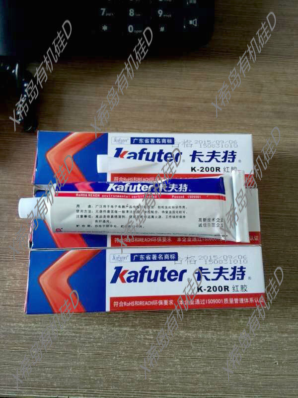 Kraft K-200R red glue screw fixing glue Electronic positioning glue Sealant 75g