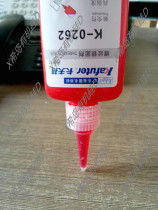 Kraft K-0262 high strength thread sealant locking glue screw glue 262 anaerobic glue 50g