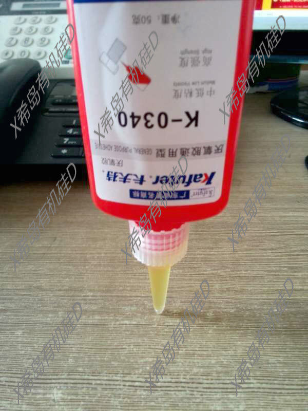 Kaft K-0340 universal anorexic glue water 340 threaded glue 340 glue high strength 50g