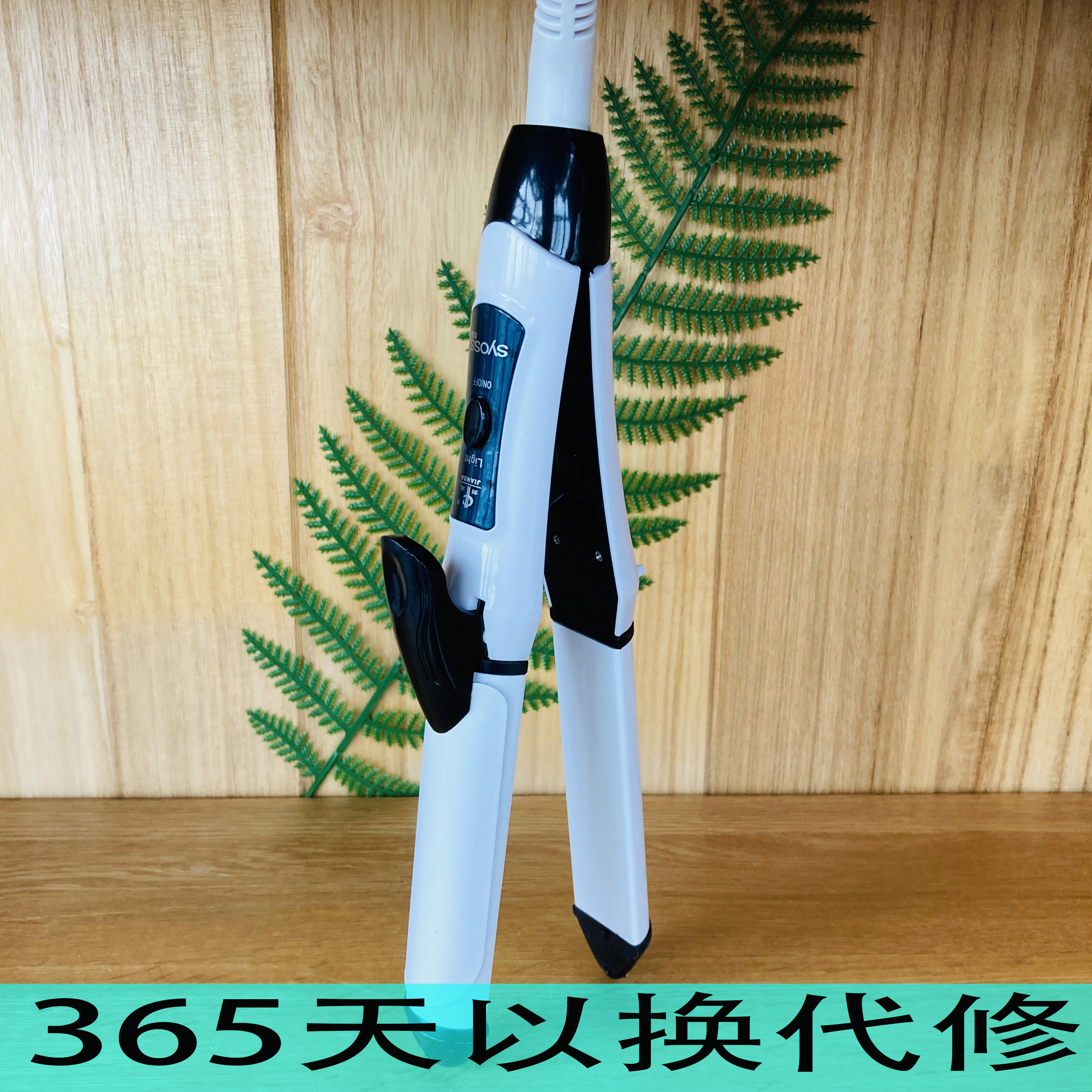 Wire-hermetic curly womanhood splinter hair double-use fan dorm with large roll lazy wonder curly