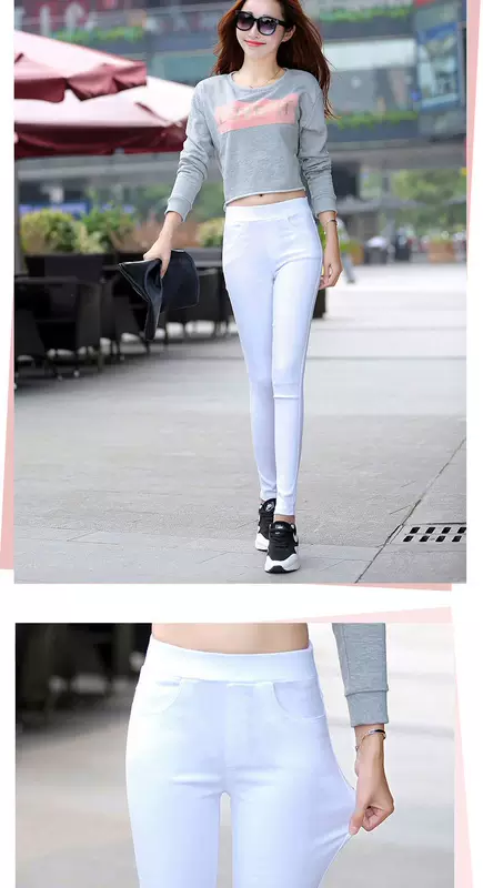 Quần legging nữ mặc mỏng 2019 xuân hè mới quần cạp cao cạp trắng ôm sát quần skinny bút chì - Khởi động cắt shop thoi trang