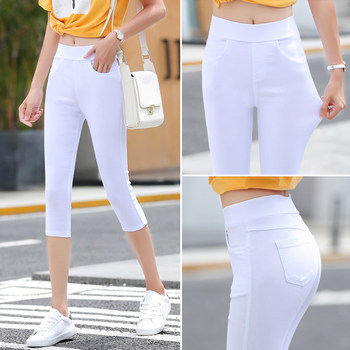 Women's cropped pants wear leggings slimming white feet