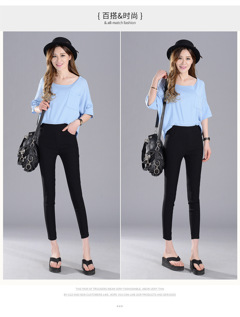 Chín chiếc quần phụ nữ mặc quần legging trắng mùa xuân và mùa thu eo cao đã mỏng đen tám điểm chân quần bút chì - Quần tây thường do lot nu
